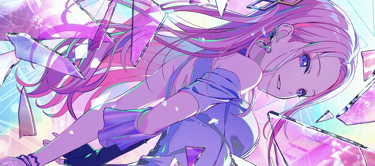 巡音ルカ